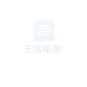 粉末冶金產品精度能達到多少？